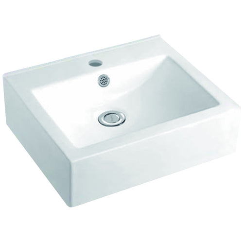 Casabella Square Vessel Vanity Basin